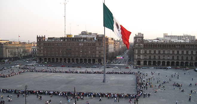 Sites to Visit in Mexico City - Historic Center (Zocalo)